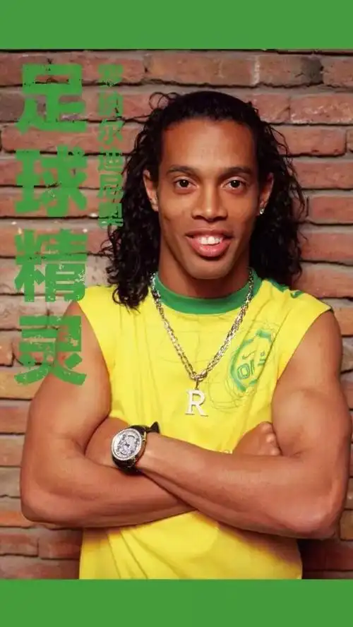 印象深刻的 印象深刻的